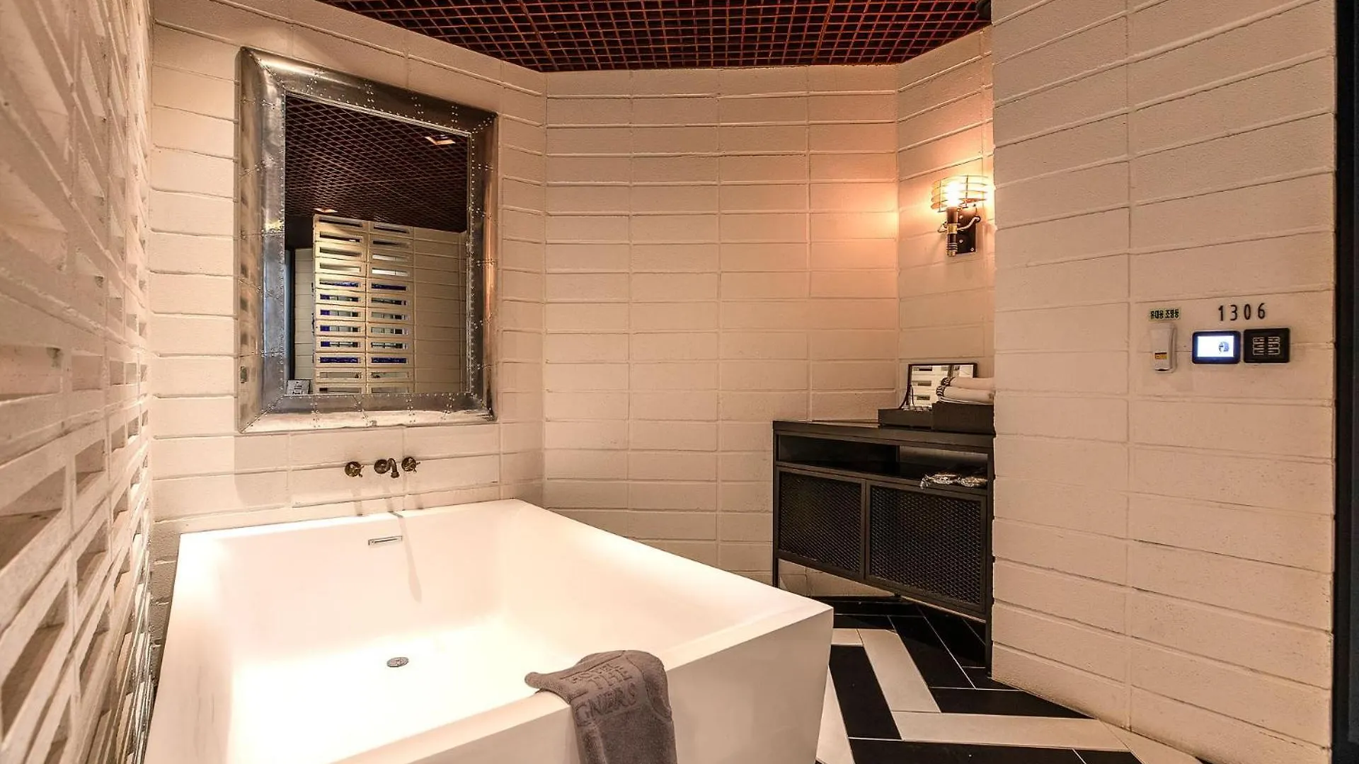 Hotel The Designers Cheongnyangni Seul