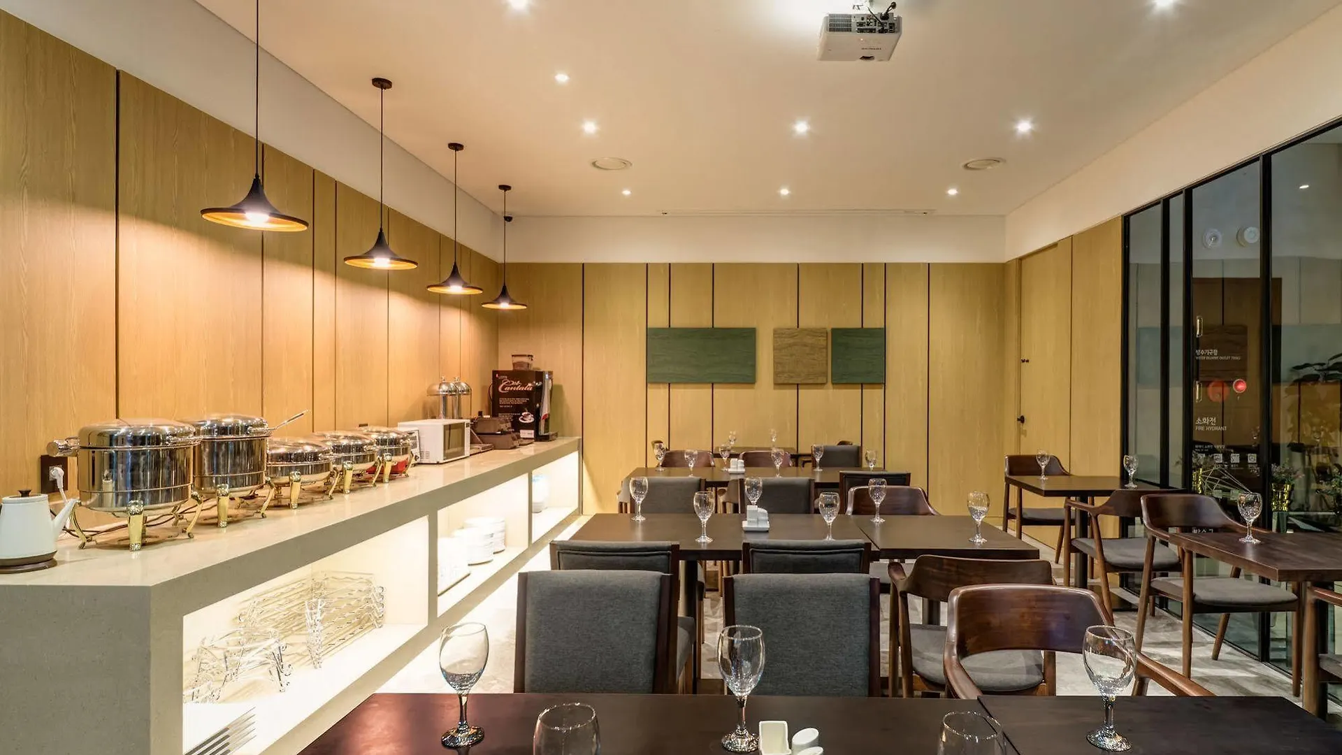 Hotel The Designers Cheongnyangni Seul