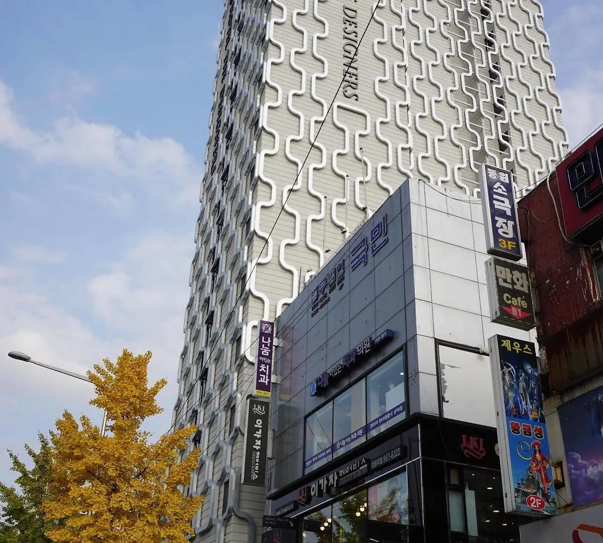 Hotel The Designers Cheongnyangni Seul