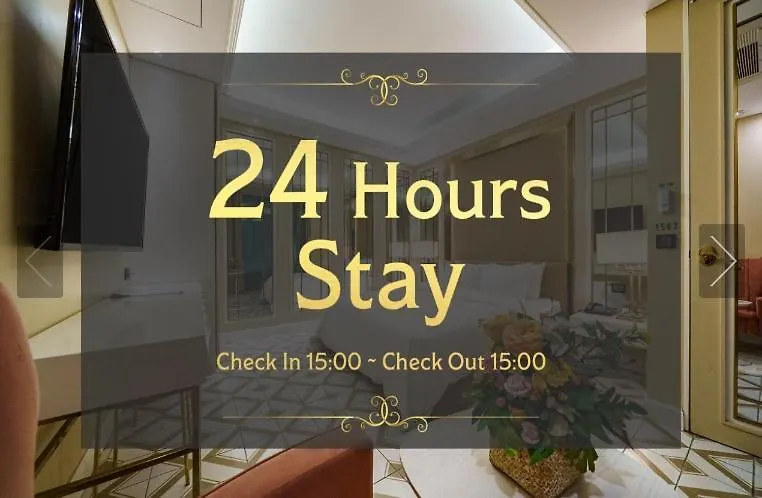 Hotel The Designers Cheongnyangni Seúl